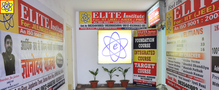 best iit jee coaching in patna