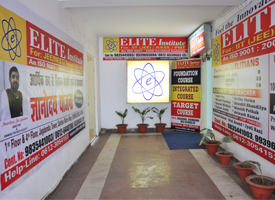 iit coaching in patna